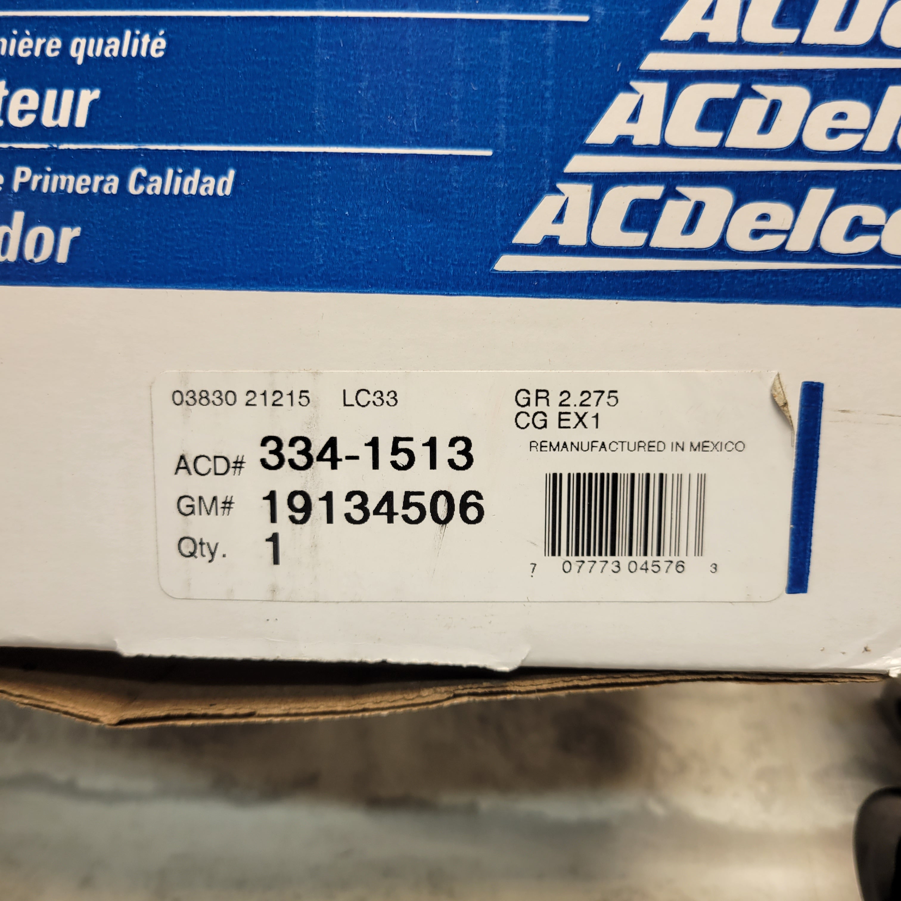 ACDelco Gold 334-1513 Alternator, Remanufactured (7849698459886)